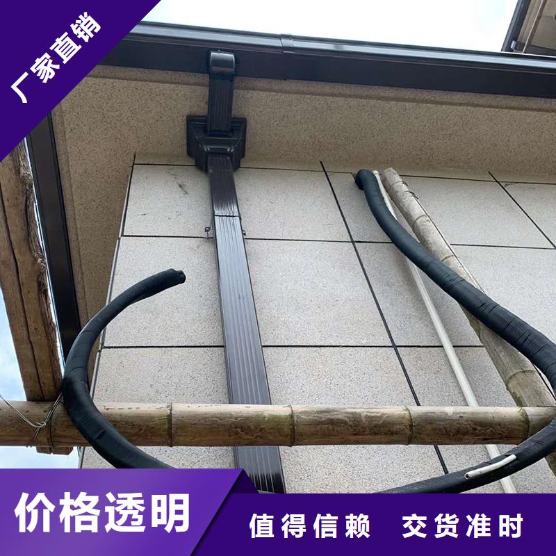 成品天沟甄选好厂家