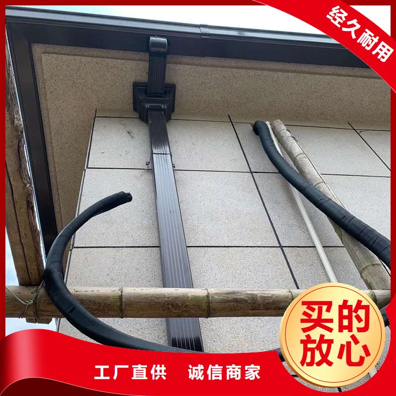 成品天沟房屋排水系统懂您所需