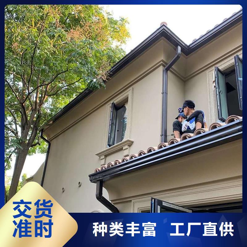 成品天沟选择我们没错