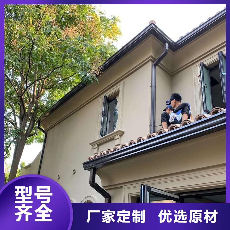  成品天沟货品齐全