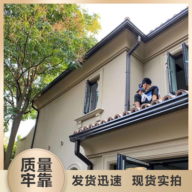  成品天沟经久耐用