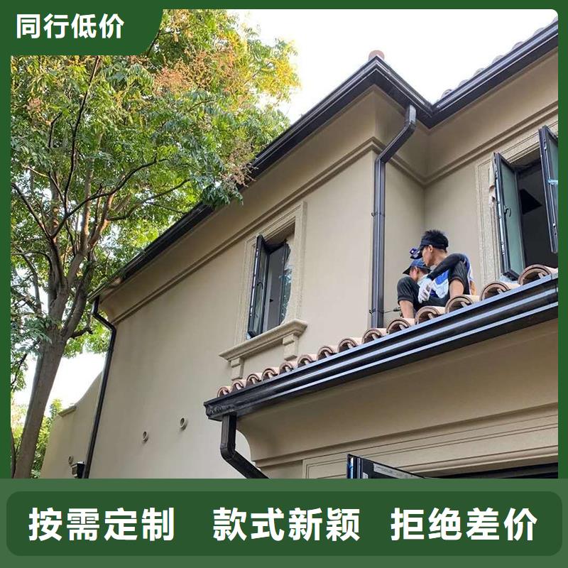 成品天沟产地批发