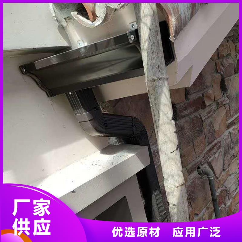 成品天沟采购