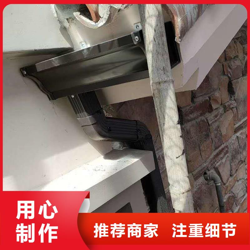 成品天沟品质保证