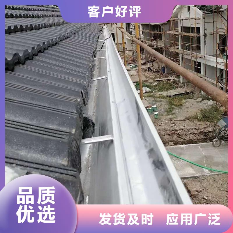成品天沟产地货源