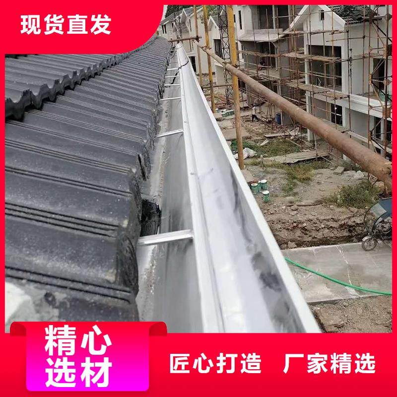 成品天沟专业完善售后