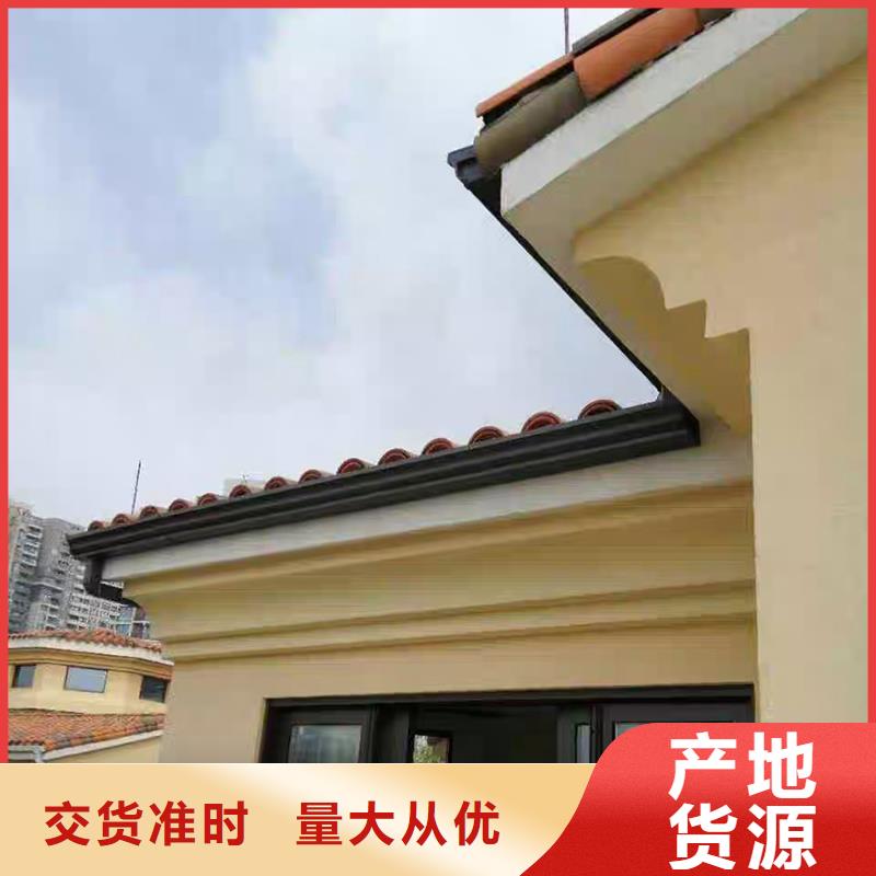 成品天沟好产品不怕比