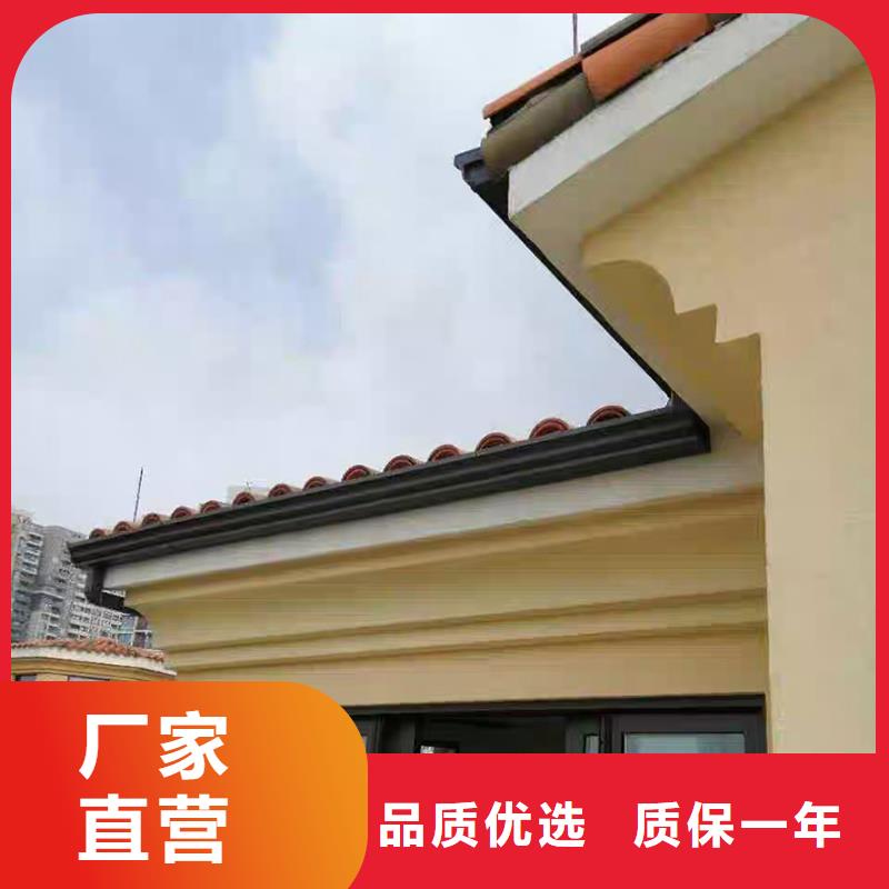  成品天沟优质原料