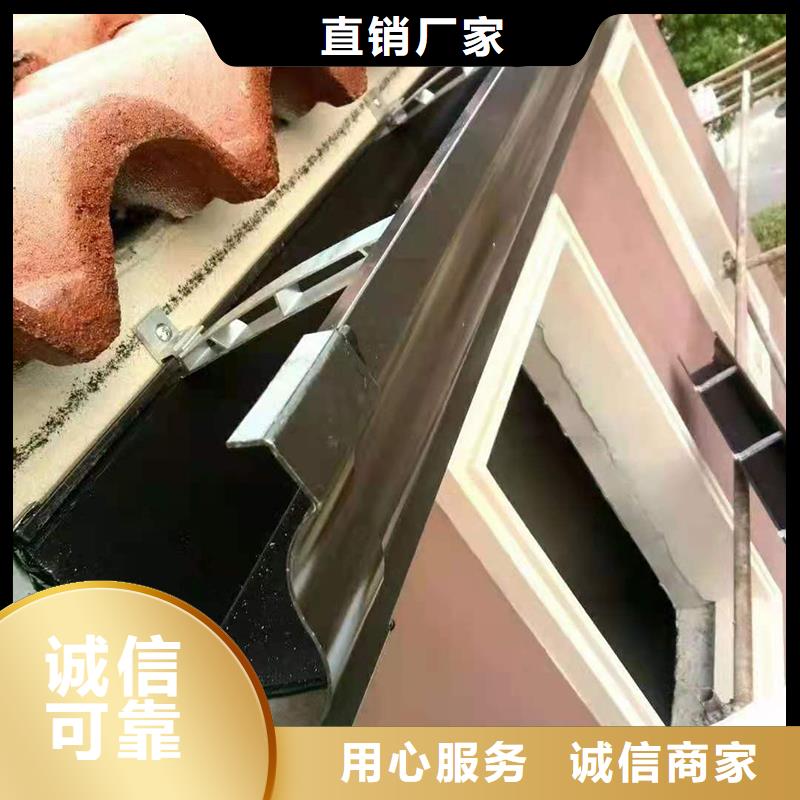 成品天沟专业生产N年