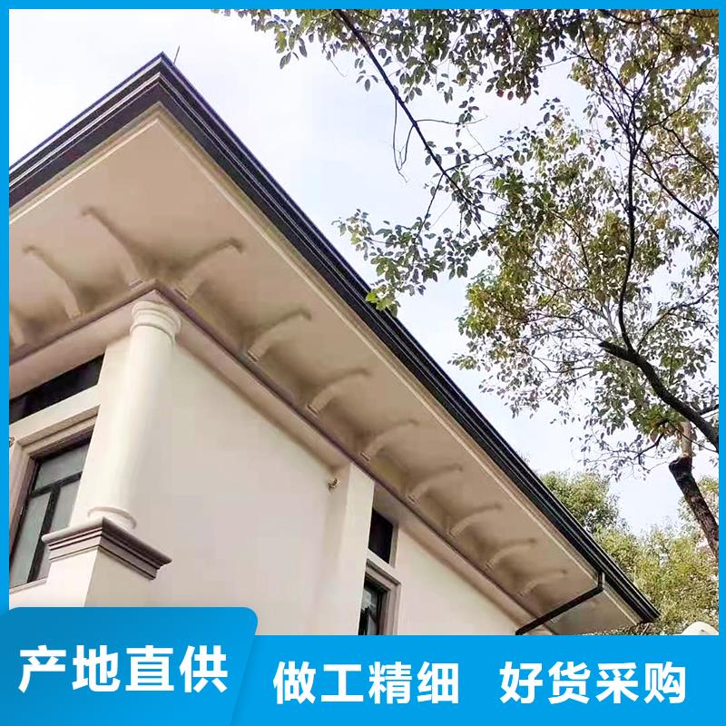  成品天沟追求品质