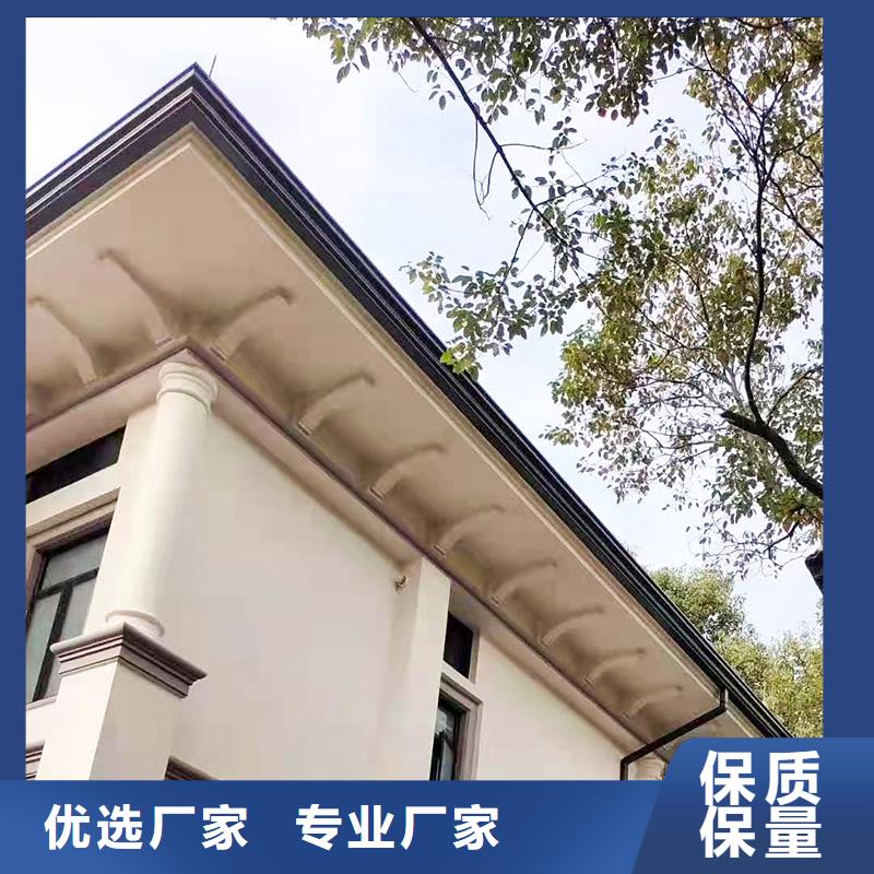 成品天沟实力大厂家