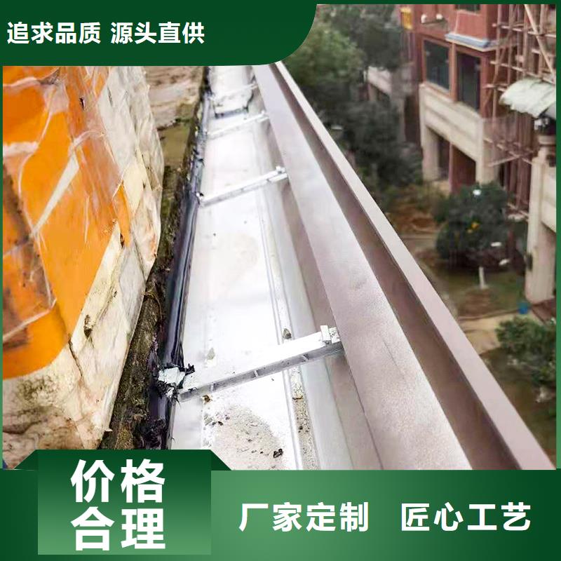 成品天沟多家仓库发货