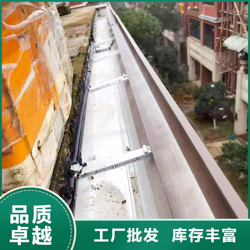 成品天沟现货销售