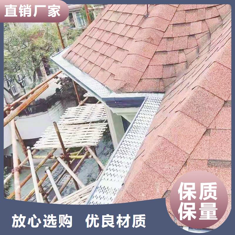 成品天沟一站式厂家