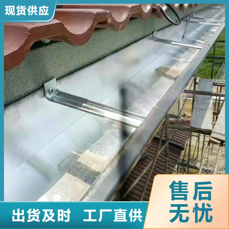 成品天沟质检合格发货