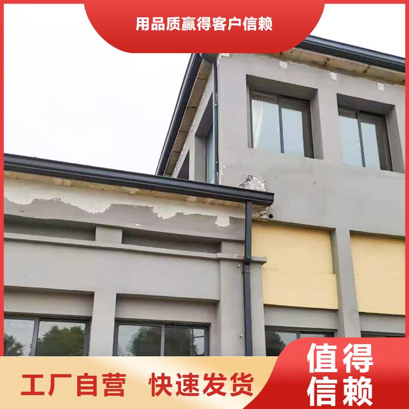 成品天沟质检合格发货