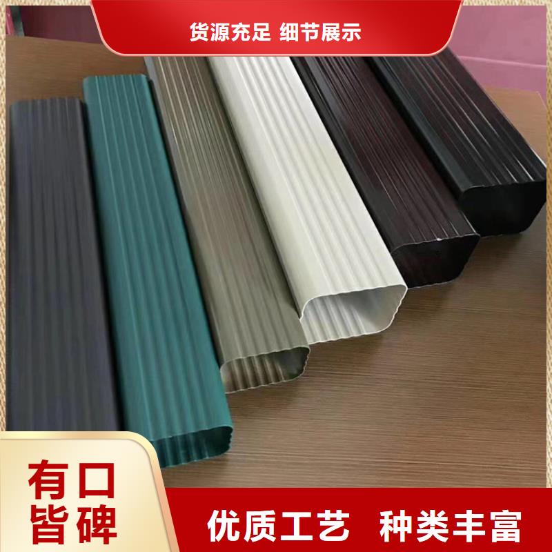 成品天沟用的放心