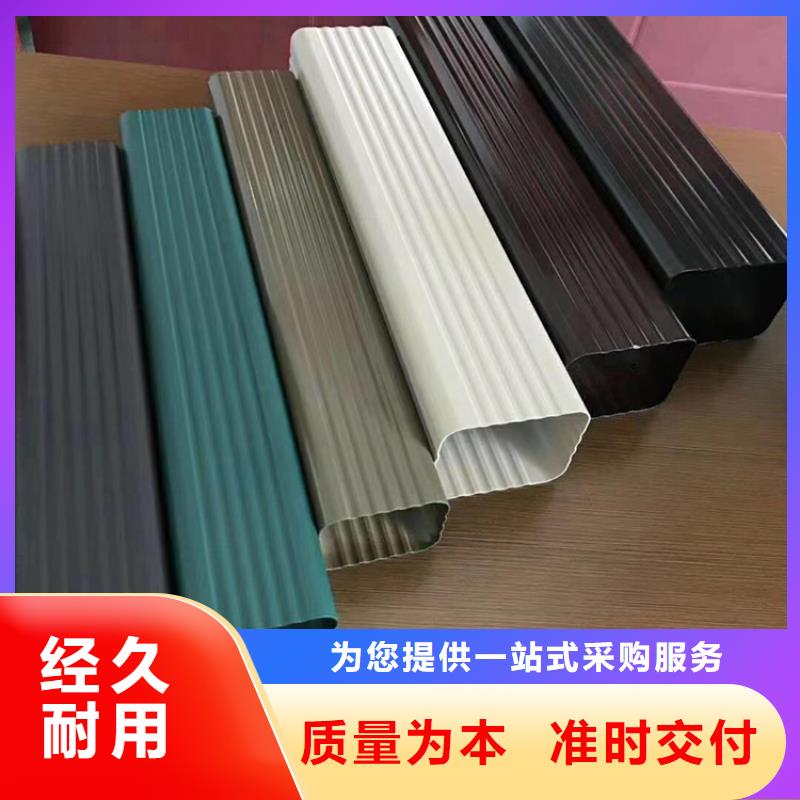 成品天沟来图加工定制