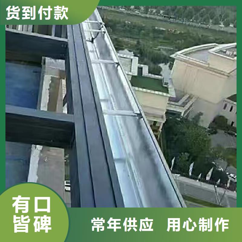 成品天沟质量优选