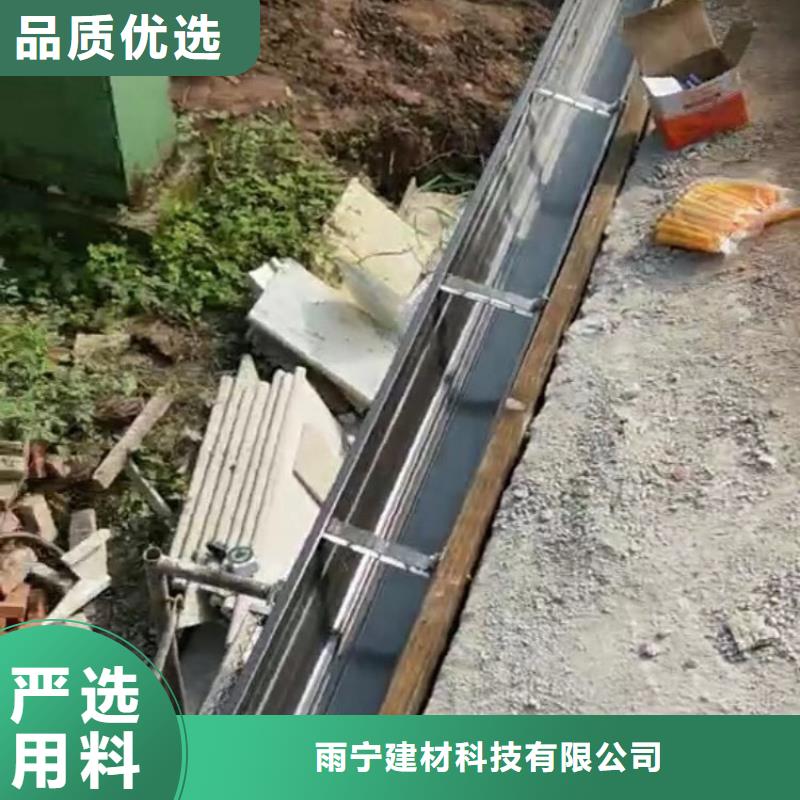 成品天沟多家仓库发货