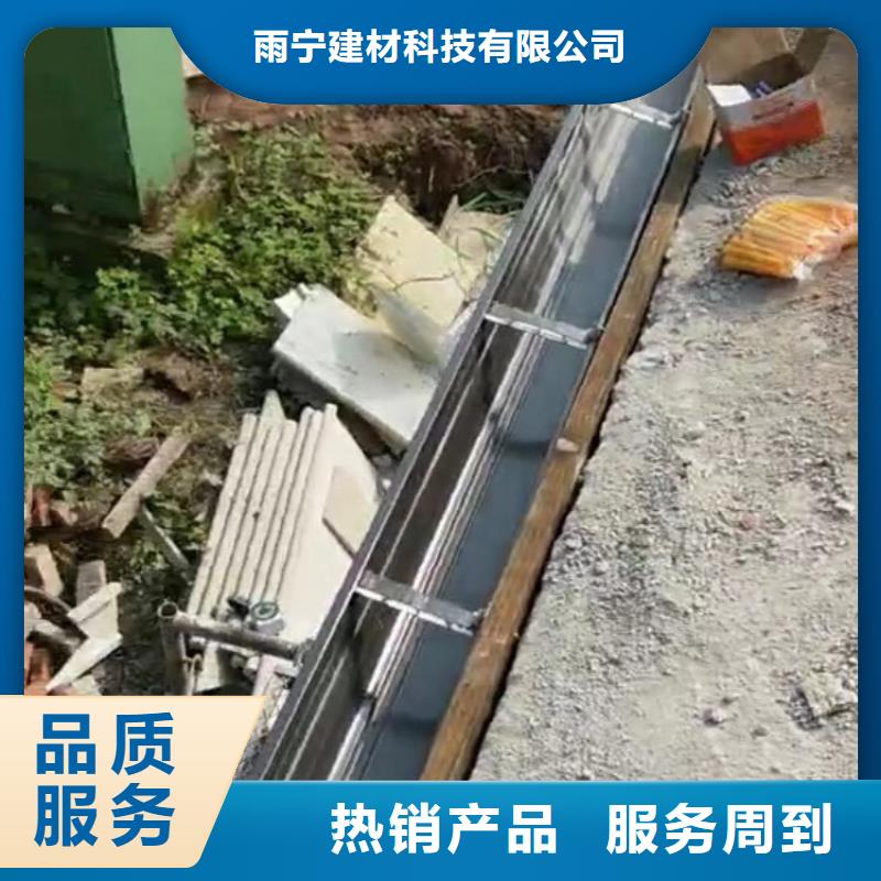 成品天沟多年行业经验