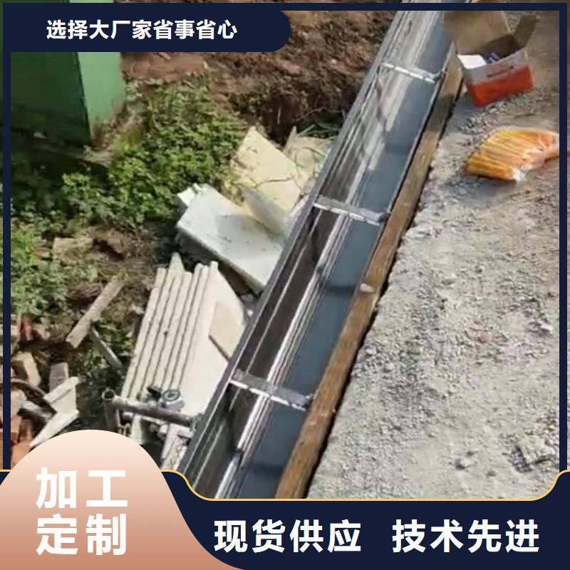 成品天沟多年实力厂家