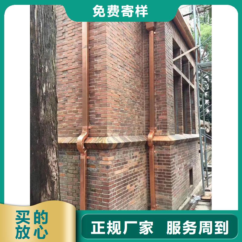 成品天沟专业设计