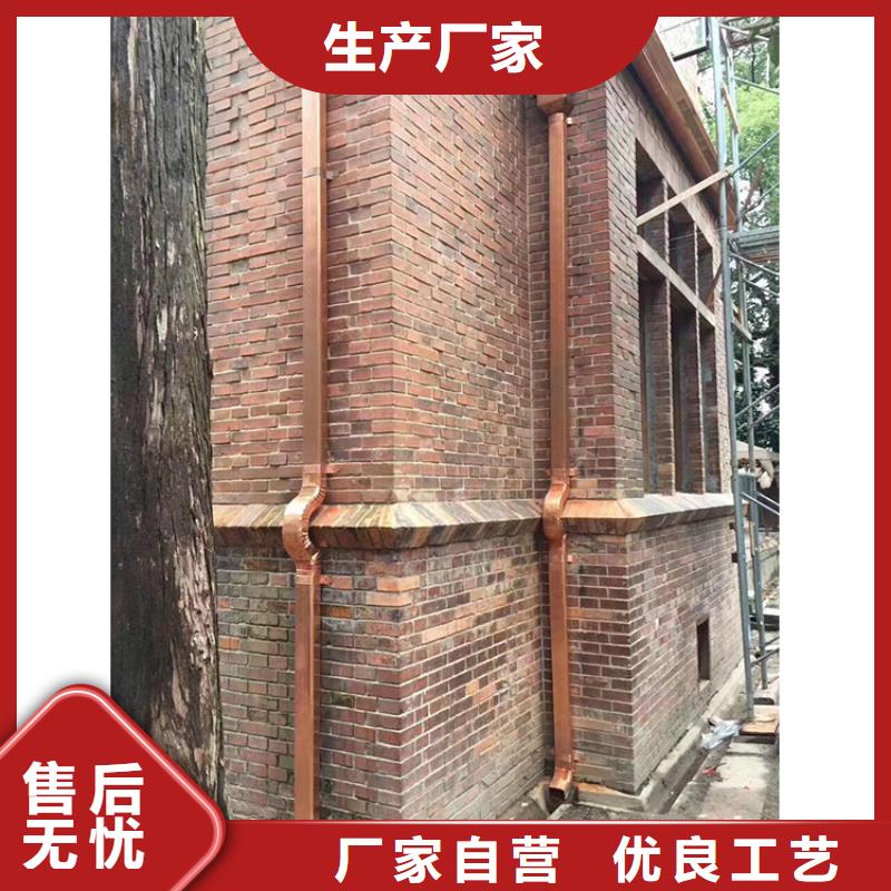 成品天沟现货