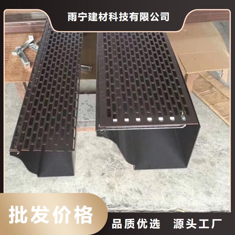 成品天沟款式新颖