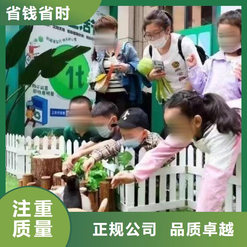 马戏团/羊驼,【马戏团表演出租租赁】快速