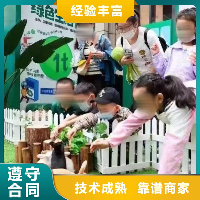 马戏团/羊驼,观赏性羊驼租赁技术好