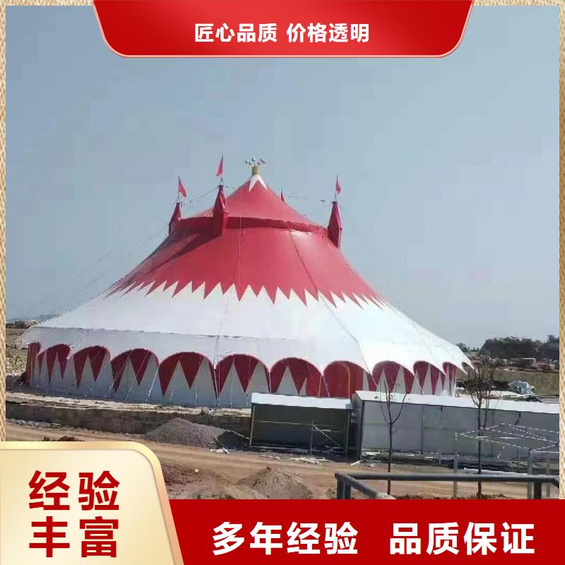 马戏团/羊驼水族海洋展专业服务