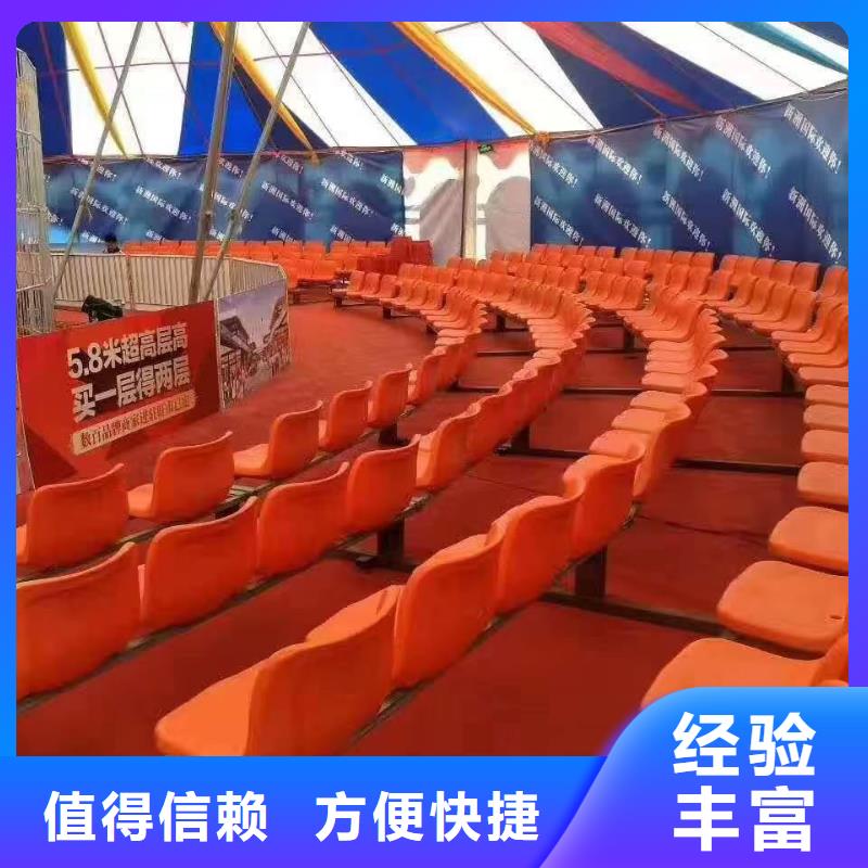 马戏团/羊驼 环球飞车表演出租诚实守信