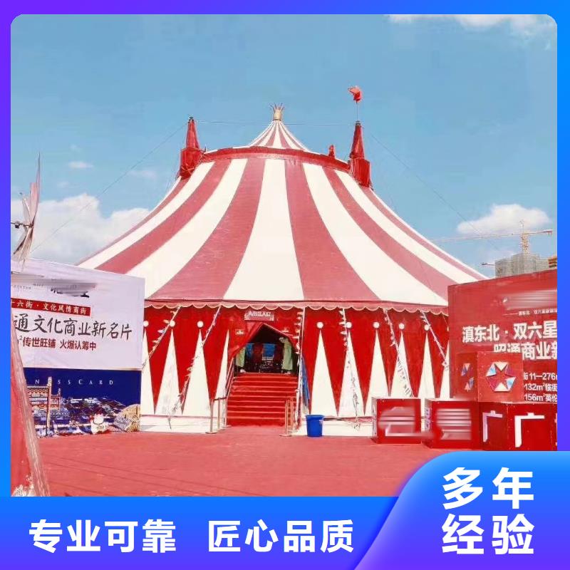 马戏团/羊驼 小香猪宠物出租行业口碑好