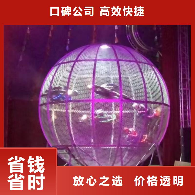 马戏团/羊驼出租表演萌宠诚实守信