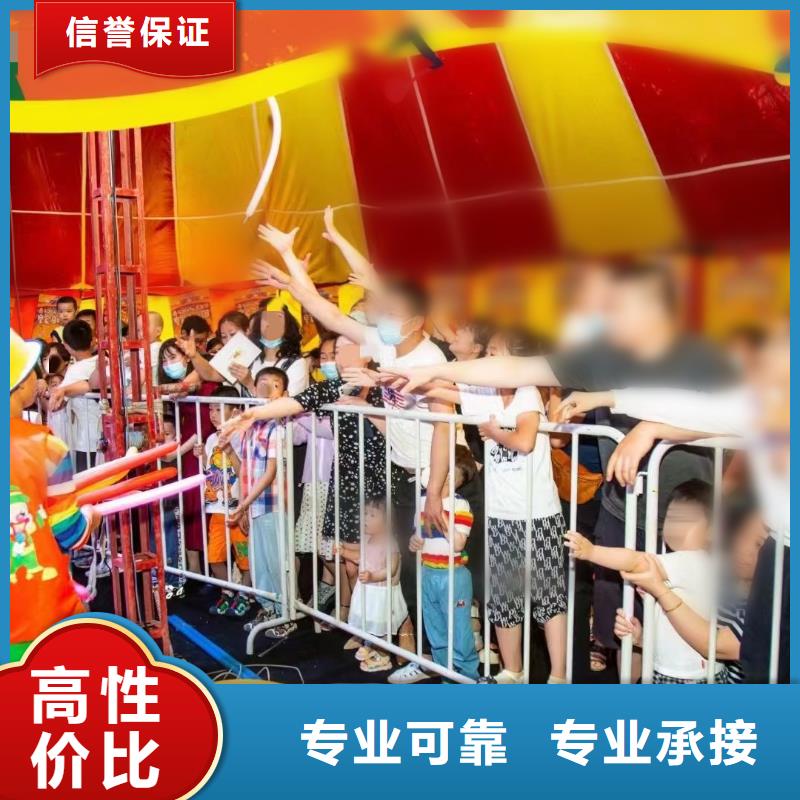 马戏团/羊驼【海狮表演】诚信