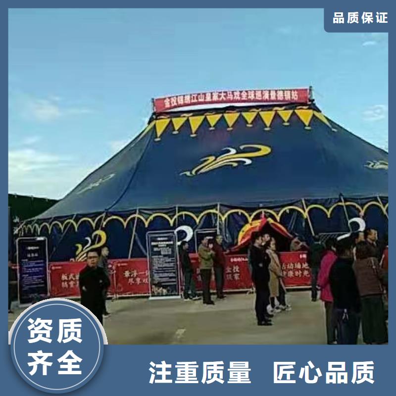 马戏团/羊驼_草泥马羊驼租赁优质服务