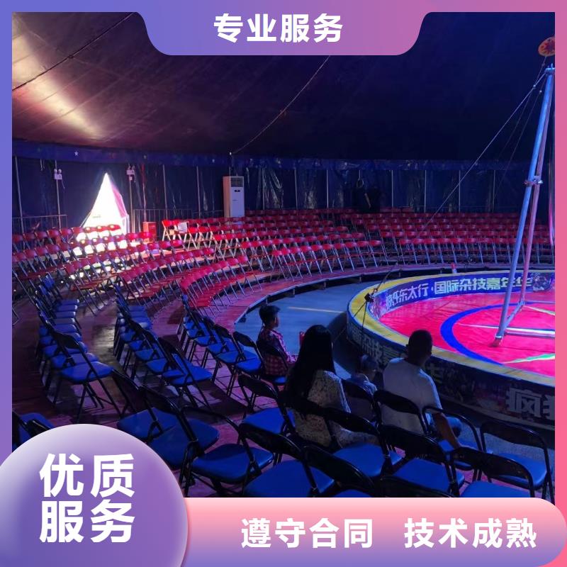 马戏团/羊驼【出租海狮表演】收费合理