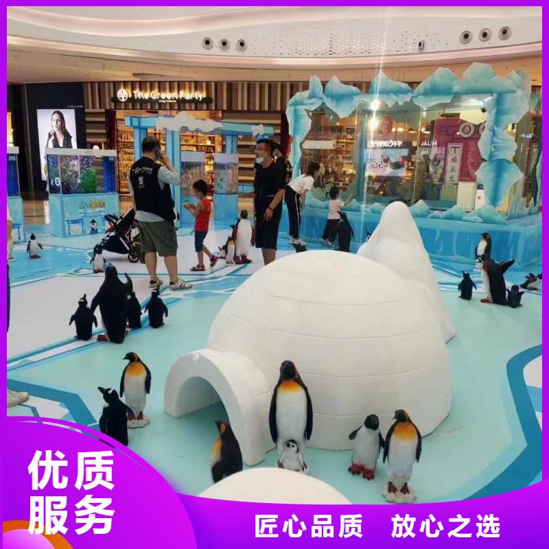 海洋主题动物表演-【美人鱼表演出租】一站搞定