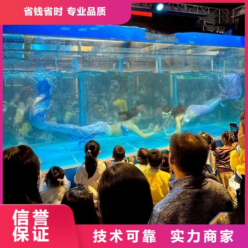 海洋生物展租赁