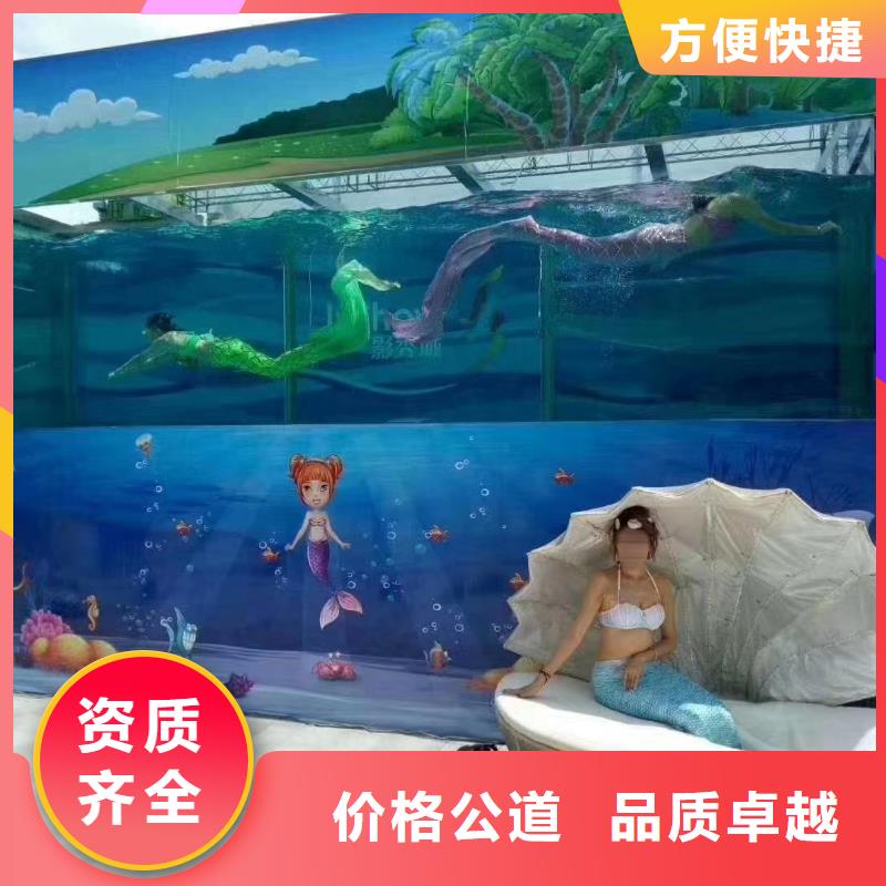 羊驼出租视频-元宝|振兴|阜新|沈阳|营口|大连|盘锦|抚顺|铁岭兮洋羊驼出租_ 兮洋动物展览(丹东市分公司)