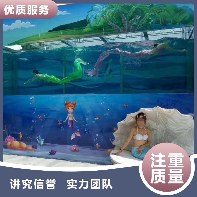 【海洋主题动物表演】【出租企鹅表演】技术好