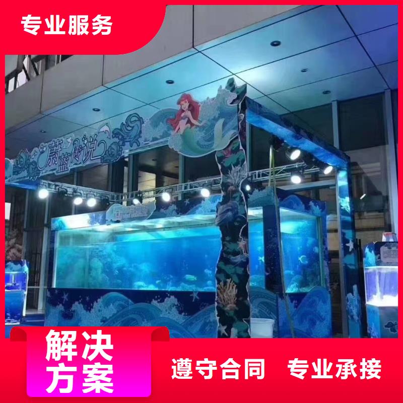 【海洋主题动物表演】出租马戏团表演24小时为您服务