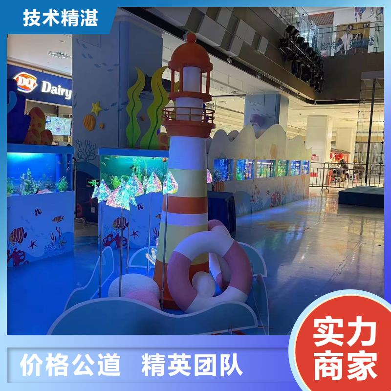 海洋主题动物表演_杂技表演欢迎询价