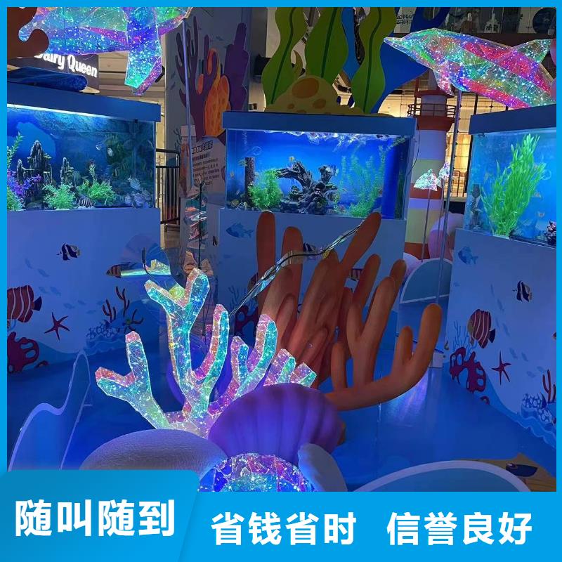 海洋主题动物表演出租表演企鹅诚信