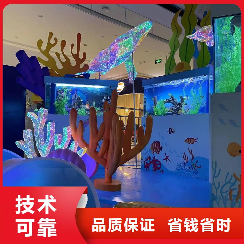 海洋主题动物表演羊驼出租省钱省时