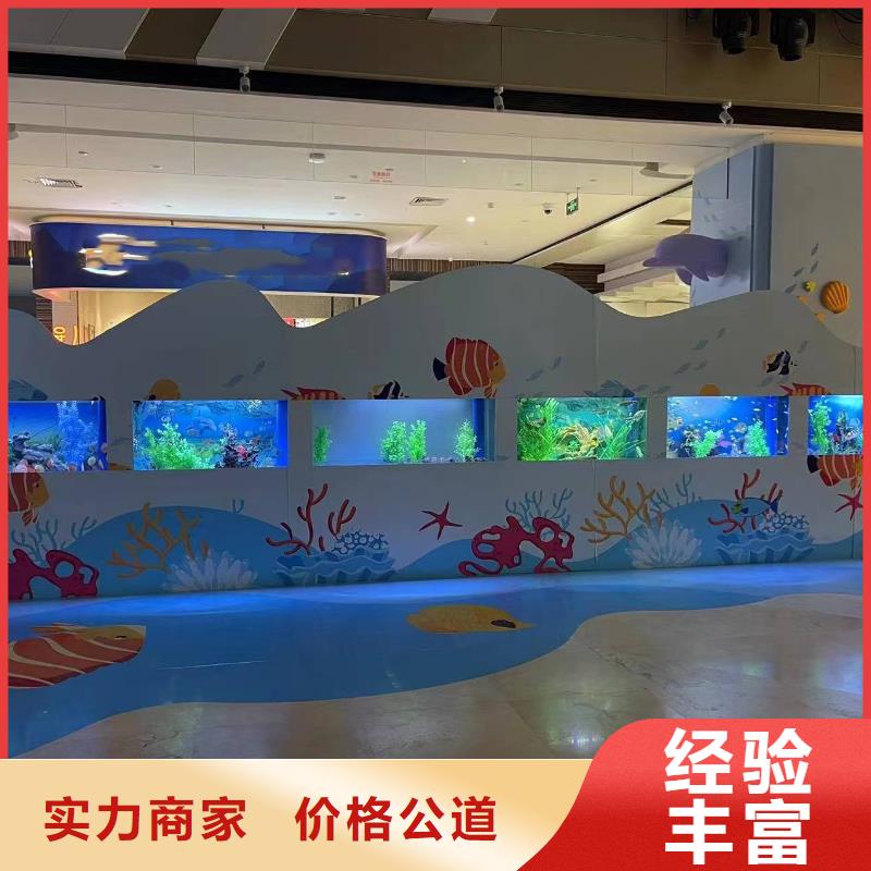 哪有出租海洋展的资源丰富