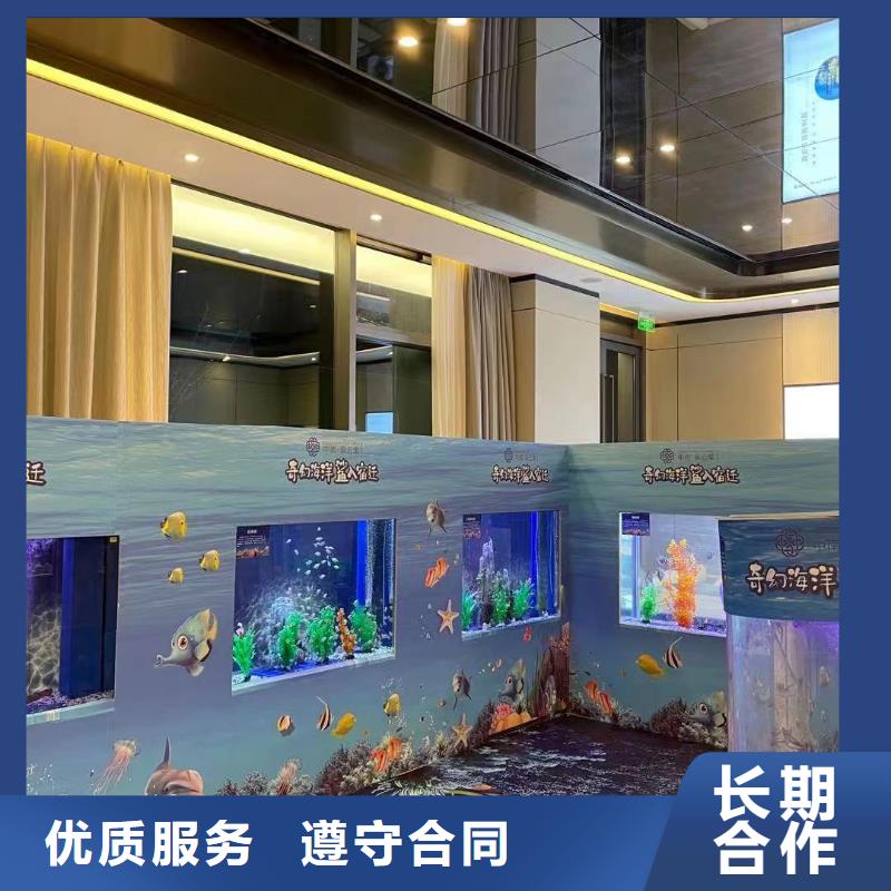哪有出租海洋展的