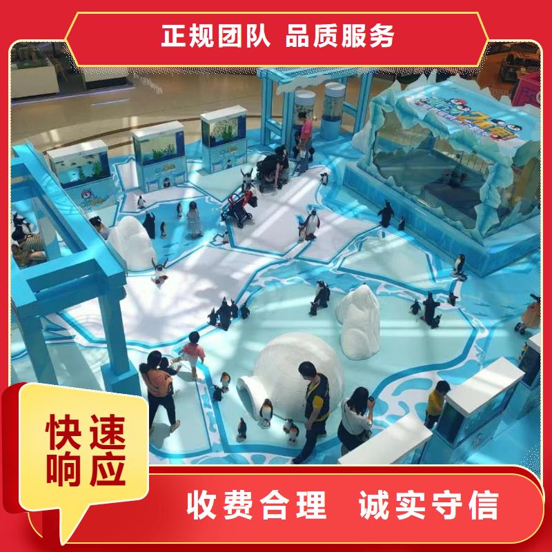 羊驼出租视频-羊驼出租-兮洋动物展览(资阳市分公司)服务区域安岳|雁江|雅安|乐山|攀枝花|阿坝