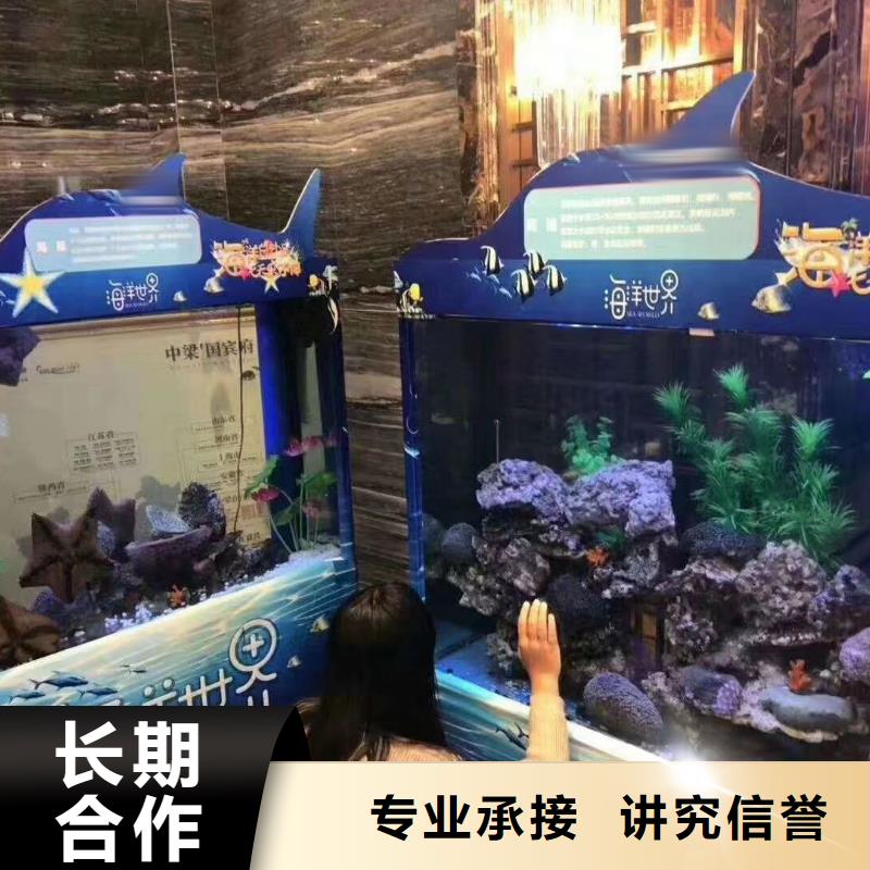 海洋主题动物表演鹦鹉表演出租比同行便宜